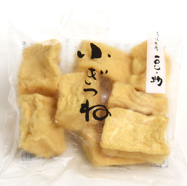 小ぎつね